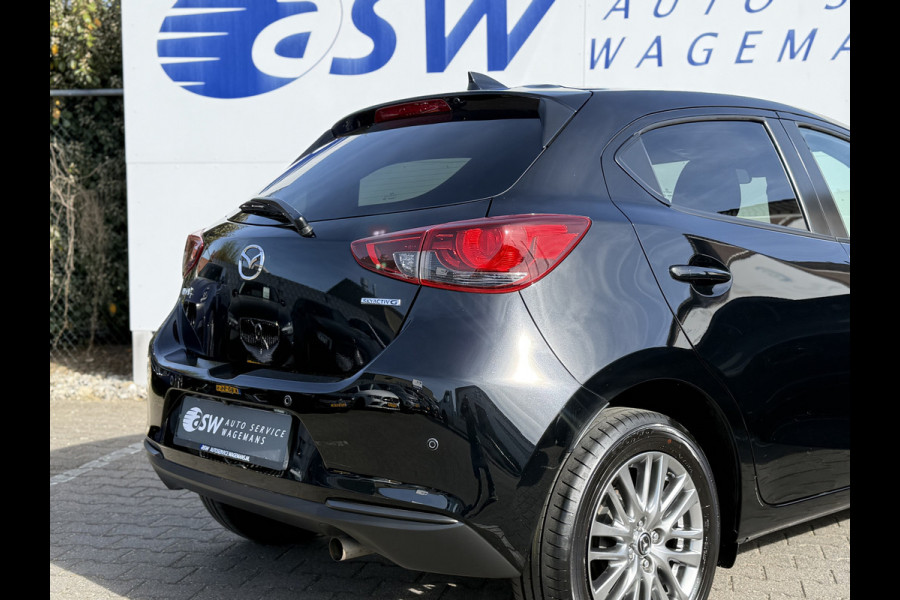 Mazda 2 1.5 Skyactiv-G Luxury | CarPlay | Camera | Dodehoek | LED | DAB+