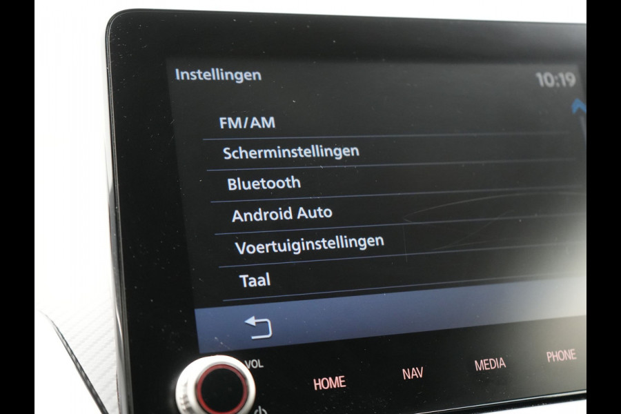 Mitsubishi Eclipse Cross 2.4 Intense PHEV 188pk Dealer O.H. | Camera | Keyless | Alcantara Sportstoelen Verwarmd | Apple Carplay | Cruise Control | Navigatie | DAB | Plug In Hybrid |