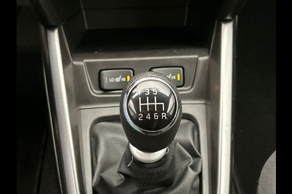 Suzuki Vitara 1.4 Boosterjet Select | 140PK | Trekhaak | Camera | Stoelverwarming