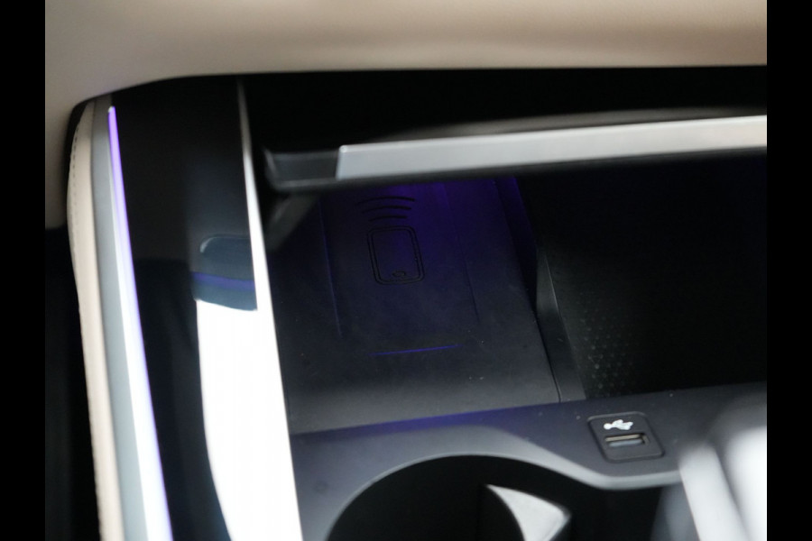 BMW X5 xDrive45e X Line PHEV 395pk Dealer O.H. | Trekhaak Af Fabriek | Luchtvering | Adaptive Cruise | Head Up | 360 Camera | Adaptief Onderstel | Laser LED | Lederen Sportstoelen Memory & Verwarmd | Sfeerverlichting | Keyless | Plug In H