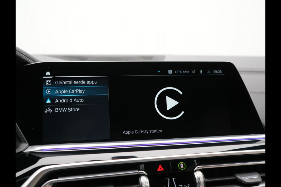 BMW X5 xDrive45e X Line PHEV 395pk Dealer O.H. | Trekhaak Af Fabriek | Luchtvering | Adaptive Cruise | Head Up | 360 Camera | Adaptief Onderstel | Laser LED | Lederen Sportstoelen Memory & Verwarmd | Sfeerverlichting | Keyless | Plug In H