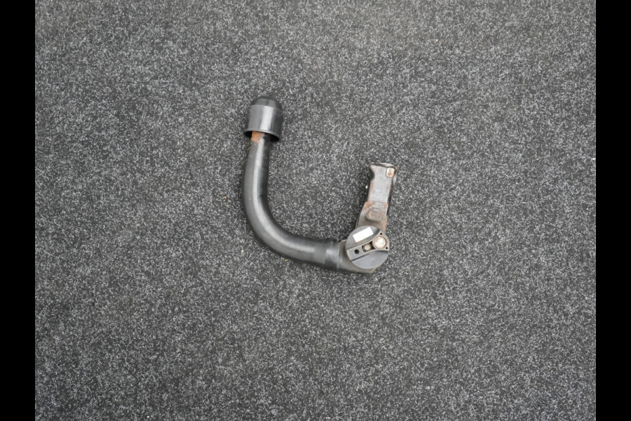 BMW X1 xDrive25e Sportline PHEV 221pk Dealer O.H. | Trekhaak Afn. | Camera | Sportstoelen Memory & Verwarmd | Keyless | Sfeerverlichting | Adaptive LED | Cruise Control | Navigatie | DAB |  Plug In Hybrid