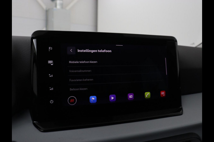 Seat Ibiza 1.0 EcoTSI Style Business Intense | Stoelverwarming | Virtual Cockpit | Carplay | Navigatie | Full LED | DAB | Parkeerhulp | Cruise control | Climate control | Getint glas