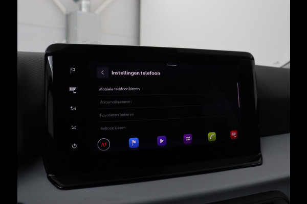 Seat Ibiza 1.0 EcoTSI Style Business Intense | Stoelverwarming | Virtual Cockpit | Carplay | Navigatie | Full LED | DAB | Parkeerhulp | Cruise control | Climate control | Getint glas