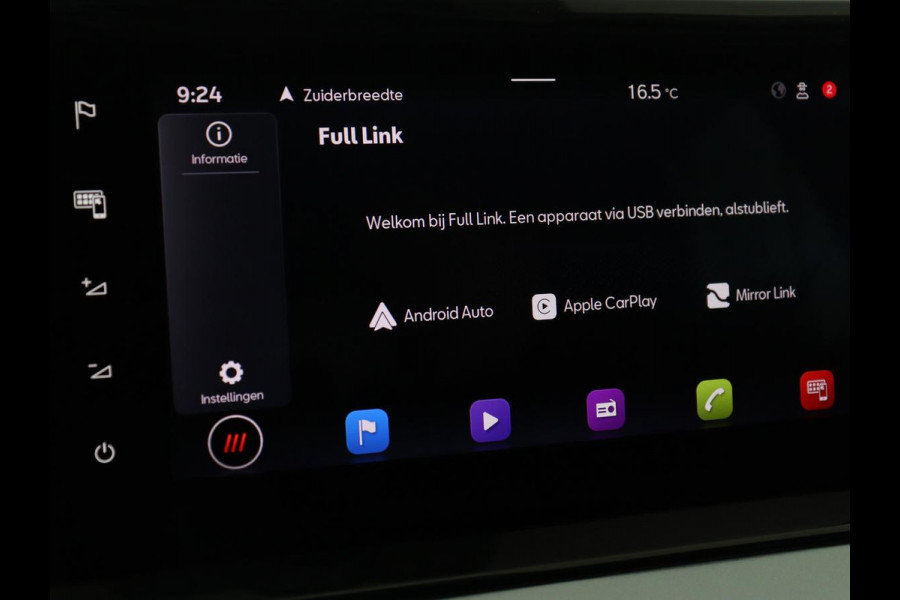 Seat Ibiza 1.0 EcoTSI Style Business Intense | Stoelverwarming | Virtual Cockpit | Carplay | Navigatie | Full LED | DAB | Parkeerhulp | Cruise control | Climate control | Getint glas