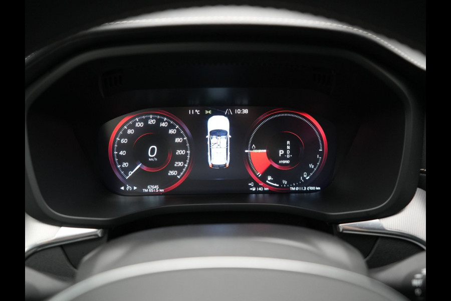 Volvo XC60 Recharge T8 AWD R-Design PHEV 391pk Dealer O.H. | Panodak | Luchtvering | Head Up | Camera | Harman & Kardon | Sportstoelen Memory & Verwarmd | 21"L.M | Apple Carplay | Keyless | Blis | Virtual | Navigatie | DAB | Plug In Hybrid