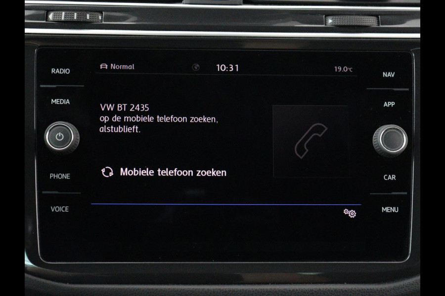 Volkswagen Tiguan 1.4 TSI R Line | Panoramadak | Stoelverwarming | LED Plus | Trekhaak | Camera | Keyless | 20'' | Adaptive cruise | Virtual Cockpit | Navigatie | Park Assist | DAB | Climate control | Getint glas