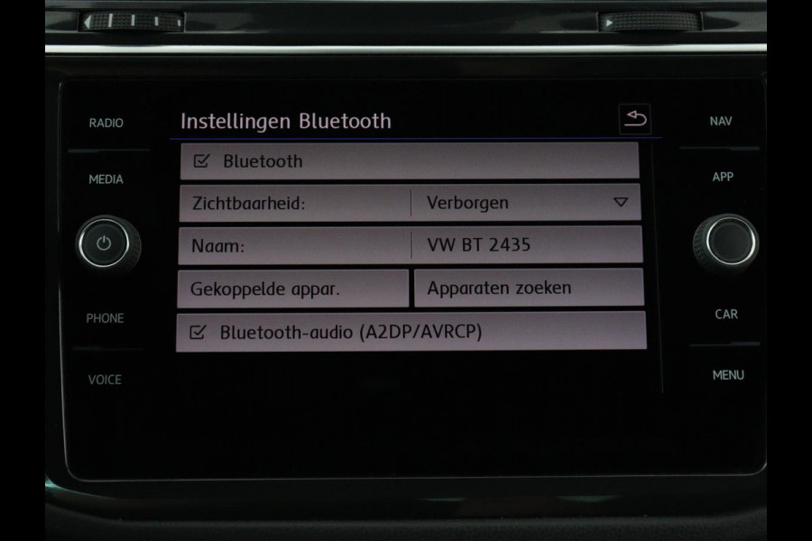 Volkswagen Tiguan 1.4 TSI R Line | Panoramadak | Stoelverwarming | LED Plus | Trekhaak | Camera | Keyless | 20'' | Adaptive cruise | Virtual Cockpit | Navigatie | Park Assist | DAB | Climate control | Getint glas