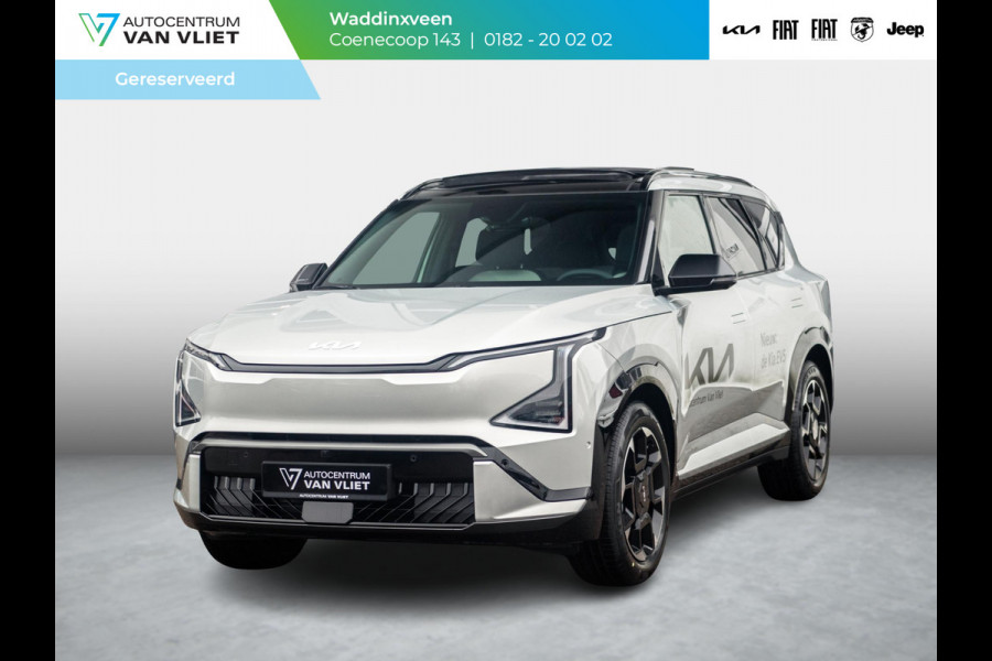 Kia EV5 GT-PlusLine 81.4 kWh l El. verstelbare stoelen met memory functie. l 17% bijtelling