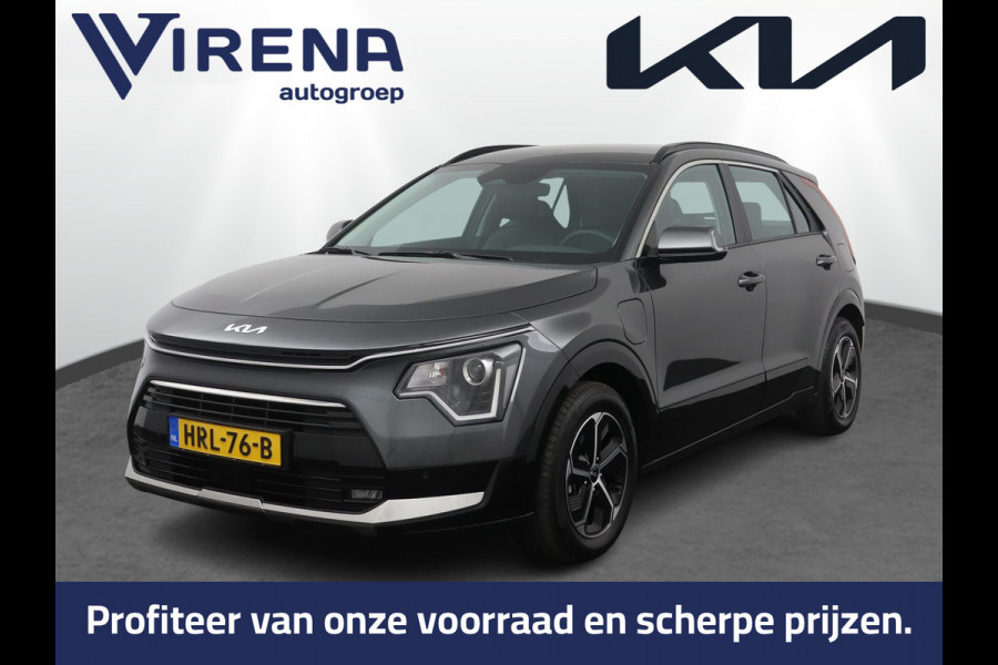 Kia Niro 1.6 GDi PHEV DynamicLine - Navigatie - Cruise Control Adaptief - Apple CarPlay/Android Auto - Camera - Fabrieskgarantie tot 06-2032