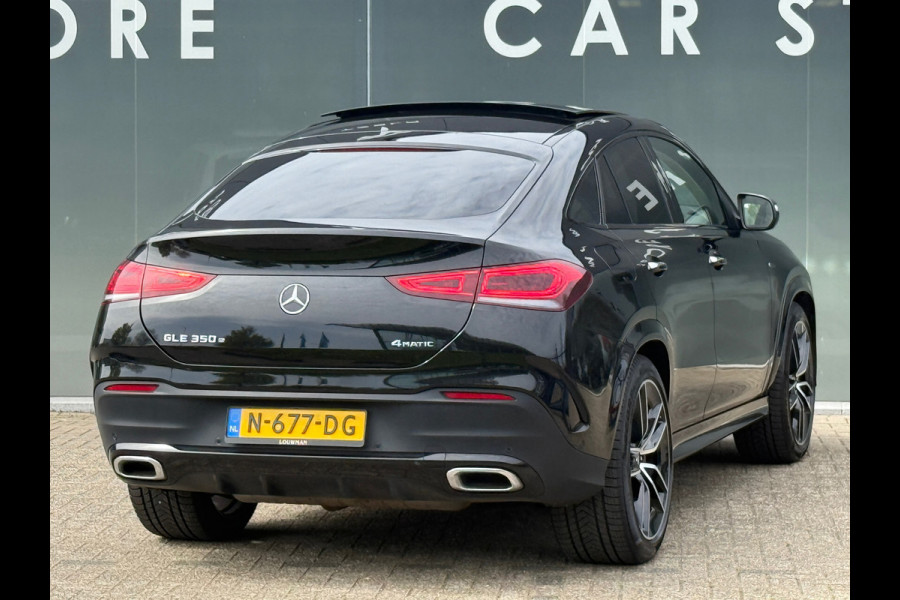 Mercedes-Benz GLE Coupé 350 e 4MATIC AMG PREMIUM PLUS|MASSAGE|Burmester|HuD