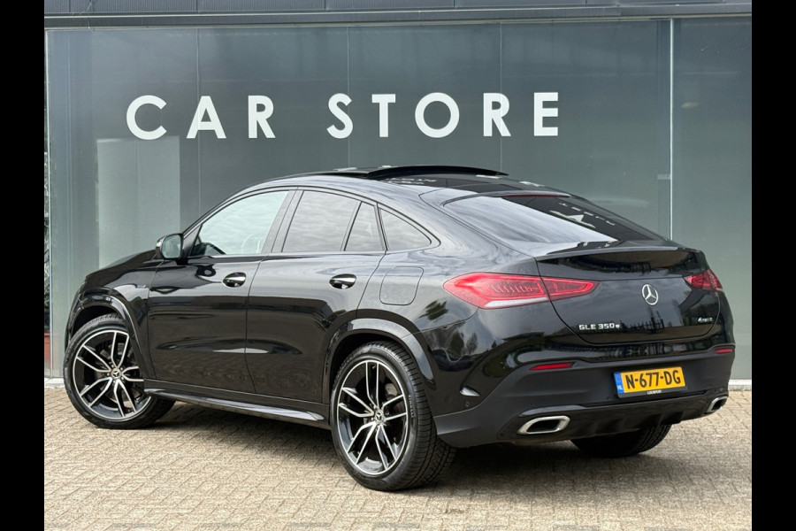 Mercedes-Benz GLE Coupé 350 e 4MATIC AMG PREMIUM PLUS|MASSAGE|Burmester|HuD