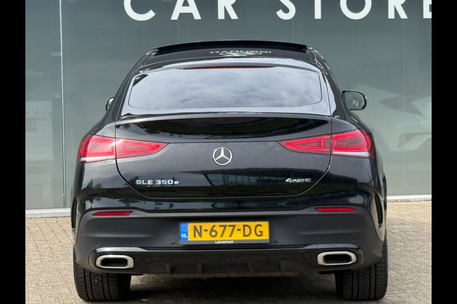 Mercedes-Benz GLE Coupé 350 e 4MATIC AMG PREMIUM PLUS|MASSAGE|Burmester|HuD