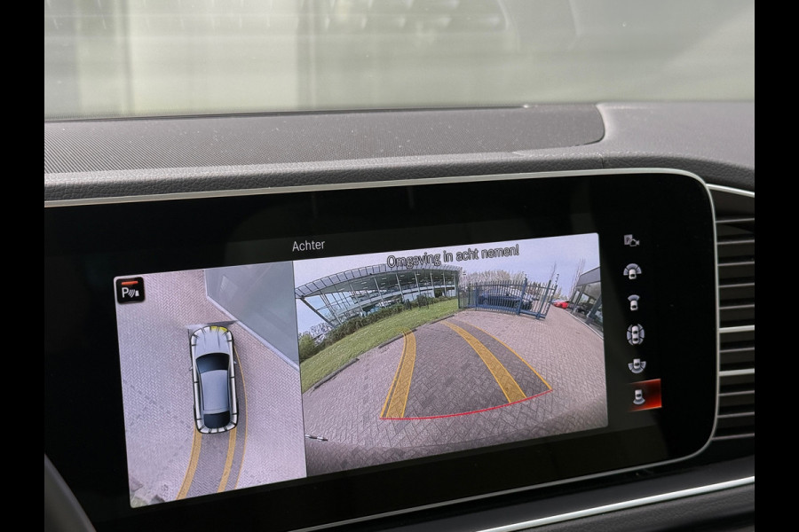 Mercedes-Benz GLE Coupé 350 e 4MATIC AMG PREMIUM PLUS|MASSAGE|Burmester|HuD