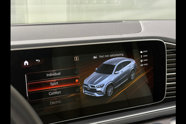 Mercedes-Benz GLE Coupé 350 e 4MATIC AMG PREMIUM PLUS|MASSAGE|Burmester|HuD