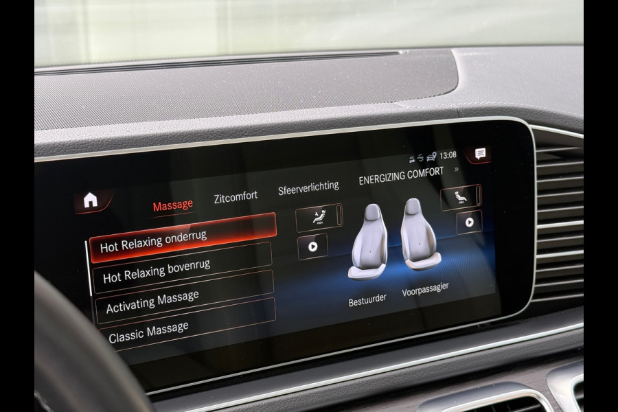 Mercedes-Benz GLE Coupé 350 e 4MATIC AMG PREMIUM PLUS|MASSAGE|Burmester|HuD