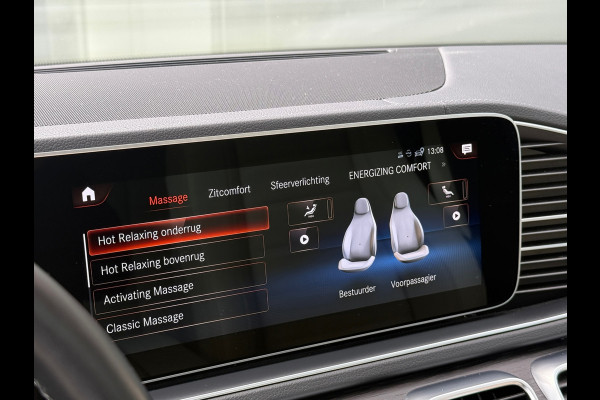 Mercedes-Benz GLE Coupé 350 e 4MATIC AMG PREMIUM PLUS|MASSAGE|Burmester|HuD