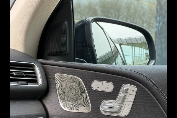 Mercedes-Benz GLE Coupé 350 e 4MATIC AMG PREMIUM PLUS|MASSAGE|Burmester|HuD