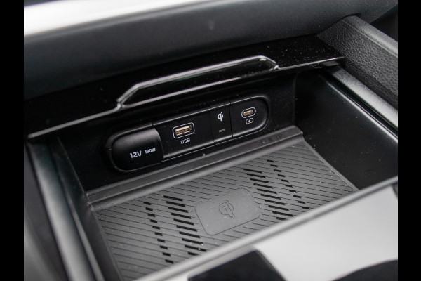 Kia Sportage 1.6 T-GDi Plug-in Hybrid AWD GT-PlusLine