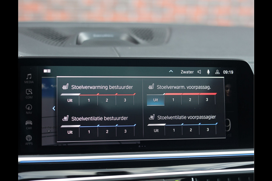 BMW X5 45e xDrive | Pano - Trekhaak - Bowers&Wilkins