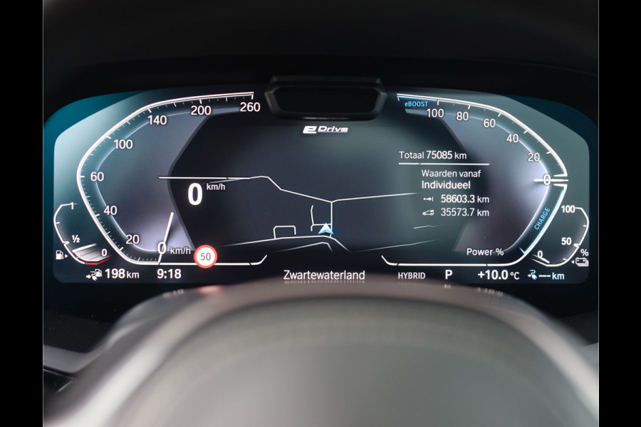 BMW X5 45e xDrive | Pano - Trekhaak - Bowers&Wilkins