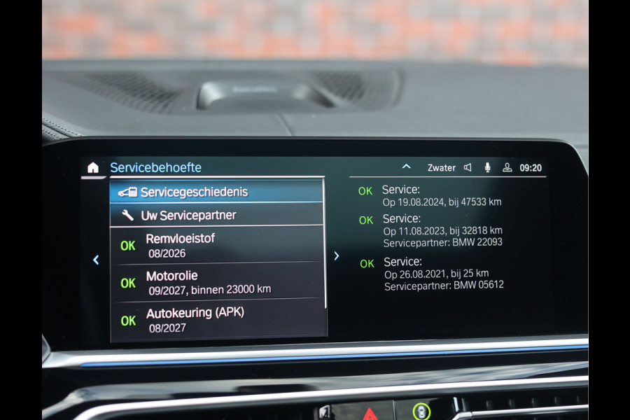 BMW X5 45e xDrive | Pano - Trekhaak - Bowers&Wilkins