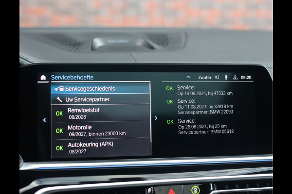 BMW X5 45e xDrive | Pano - Trekhaak - Bowers&Wilkins