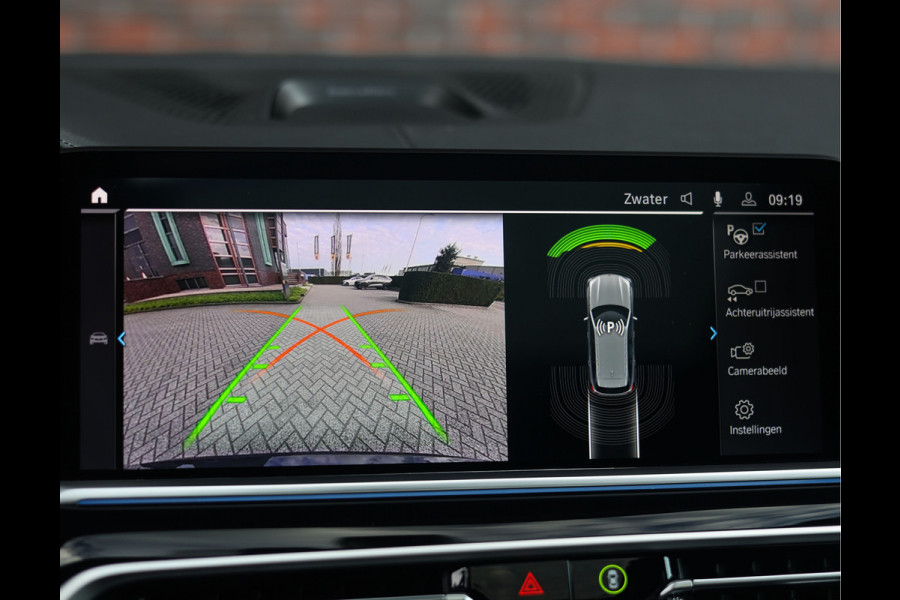 BMW X5 45e xDrive | Pano - Trekhaak - Bowers&Wilkins