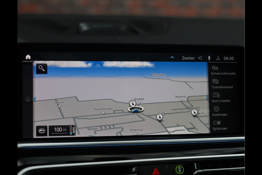 BMW X5 45e xDrive | Pano - Trekhaak - Bowers&Wilkins