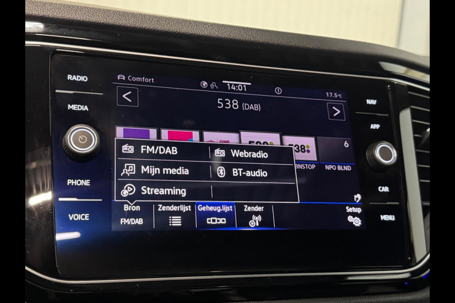 Volkswagen T-Roc 2.0 TSI 4Motion R | AKRAPOVIC | MAXTON DESIGN | PANO | BEATS AUDIO