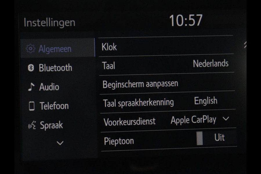 Toyota Corolla Touring Sports 1.8 Hybrid Business | Camera | Adaptive cruise | Navigatie | Bleutooth | Climate Control | PDC