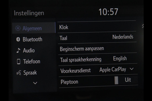Toyota Corolla Touring Sports 1.8 Hybrid Business | Camera | Adaptive cruise | Navigatie | Bleutooth | Climate Control | PDC