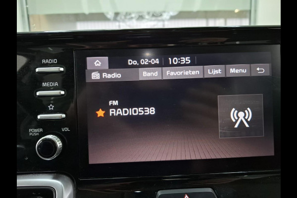 Kia Sorento 1.6 T-GDI Plug-in Hybrid 4WD ComfortLine 5p. | 49.700 km | Trekhaak | Virtual Cockpit | WORDT VERWACHT!