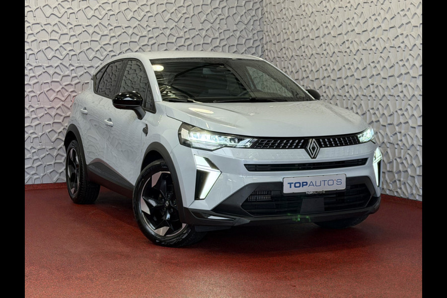 Renault Captur 1.3 160 PK 4 CIL CAMERA 18''LMV STOEL/STUUR .VERW PURE VISION LED 10'' R-LINK NAVI 2025 EDC-automaat (Efficiënt Dual Clutch) 7 Versnellingen 1200KG Trekgewicht ✅Top Auto's Wijchen✅ 170 Nieuwe en bijna nieuwe Auto's met : Benzine /  PHEV / Plug in hybrid / Hybrid / Mild hybrid / HEV / Keuze uit Techno / Alpine  / E-Tech / E Tech / Evolution / Esprit
