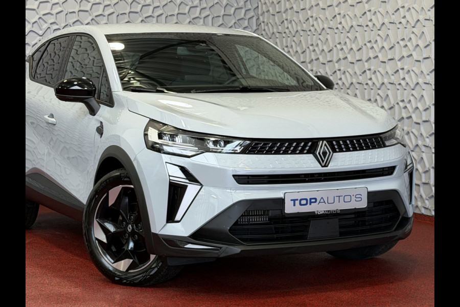 Renault Captur 1.3 160 PK 4 CIL CAMERA 18''LMV STOEL/STUUR .VERW PURE VISION LED 10'' R-LINK NAVI 2025 EDC-automaat (Efficiënt Dual Clutch) 7 Versnellingen 1200KG Trekgewicht ✅Top Auto's Wijchen✅ 170 Nieuwe en bijna nieuwe Auto's met : Benzine /  PHEV / Plug in hybrid / Hybrid / Mild hybrid / HEV / Keuze uit Techno / Alpine  / E-Tech / E Tech / Evolution / Esprit