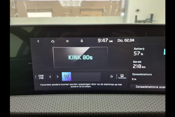 Kia Ev6 Plus 77.4 kWh | 99.000 KM | SOH 100% | Trekhaak | Lederen Interieur | WORDT VERWACHT