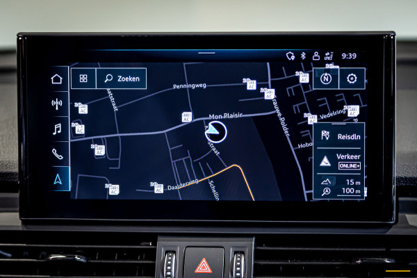 Audi Q5 Sportback 55 TFSI e S edition Competition|Pano|H&K