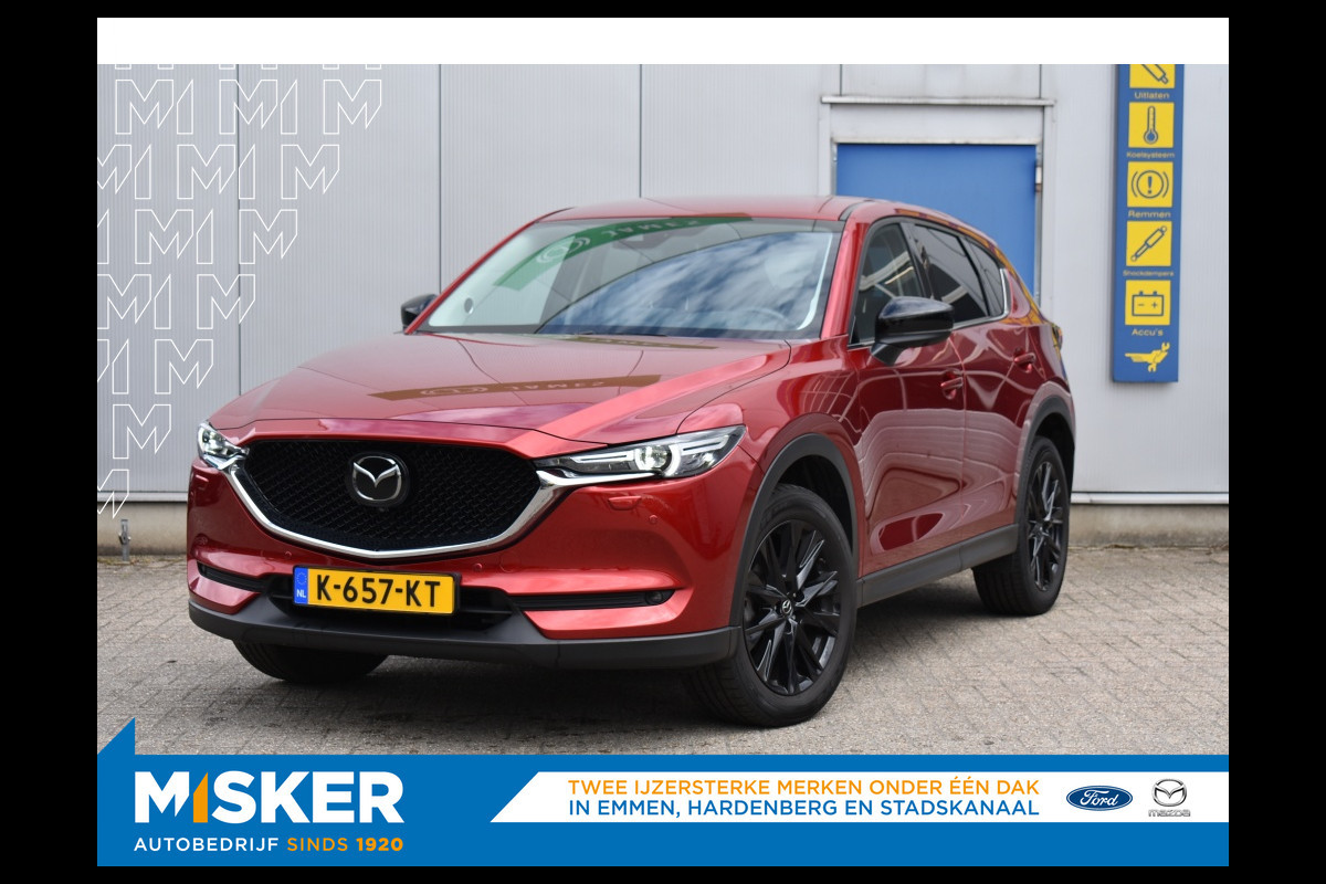 Mazda CX-5 2.0 SAG 165 Sportive automaat wegkl. trekh 51877km