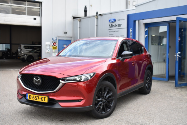 Mazda CX-5 2.0 SAG 165 Sportive automaat wegkl. trekh 51877km