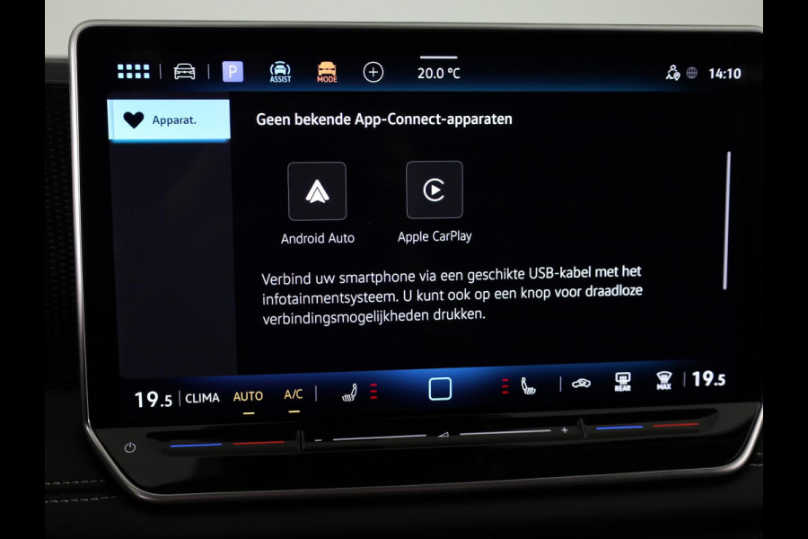 Volkswagen Tiguan 1.5 eTSI Life Edition GOAL 130 pk Automaat (DSG) | Navigatie | Trekhaak (wegklapbaar) | Parkeersensoren (Park assist) | Rondomzicht camera | Stoelverwarming |