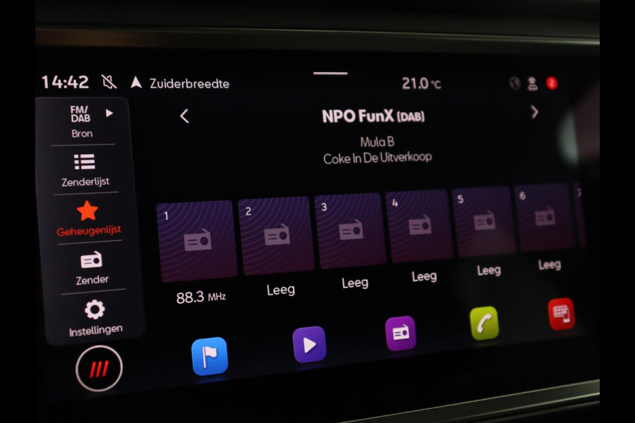 Seat Ateca 1.5 TSI Style Intense | Stoelverwarming | Adaptive cruise | Carplay | Virtual Cockpit | Parkeerhulp | Stuurverwarming | Navigatie | Full LED | Climate control | Bluetooth