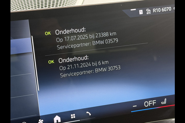 BMW 3 Serie Touring 330e XDrive AUT / Pan Dak / Head Up / HK / Trekh