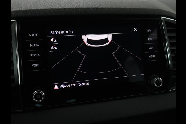 Škoda Karoq 1.5 TSI Business Edition | Stoelverwarming | Adaptive cruise | DAB | Carplay | Keyless | Full LED | Navigatie | Parkeerhulp | Side Assist | Climate control | Bluetooth