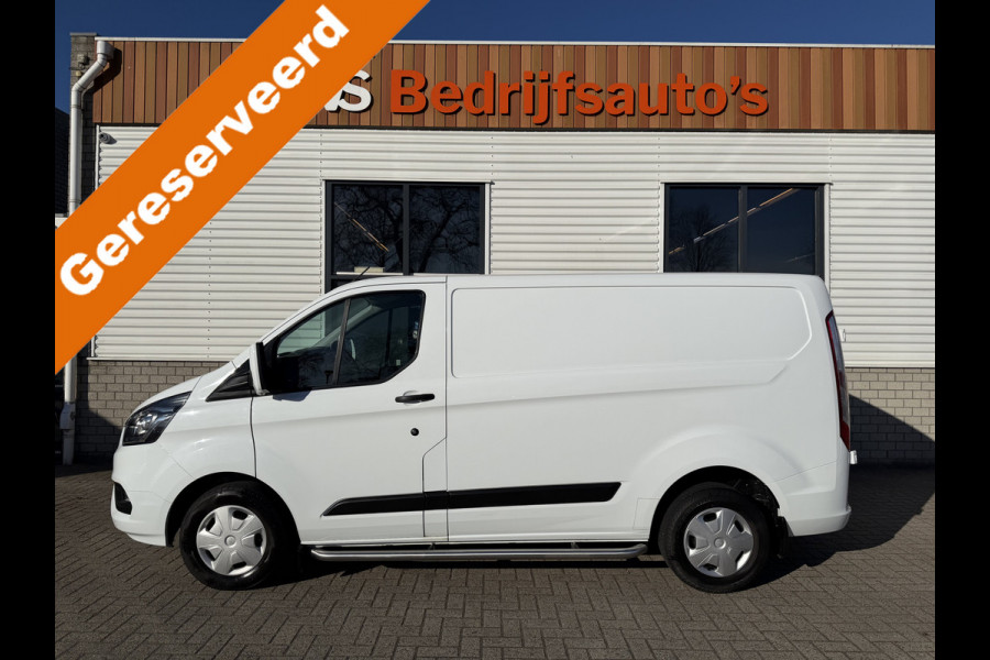 Ford Transit Custom 280 2.0 TDCI 130pk L1H1 Trend / vaste prijs rijklaar € 13.950 ex btw / euro 6 diesel / bpm vrij / trekhaak 2500 kg / airco / cruise / navigatie / pdc voor en achter