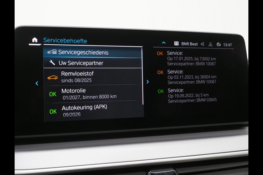 BMW 5 Serie Touring 530e Shadow Line | NL auto | Leder | LaserLED | Camera | Memory | Dodehoek | Cruise | DAB | Carplay