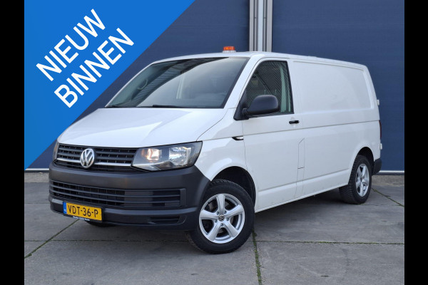 Volkswagen Transporter 2.0 TDI L1H1 Highline AIRCO / TREKHAAK / 3 ZITS / EURO 6 / N.A.P