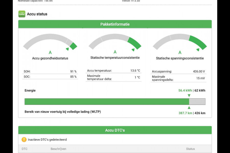 Volkswagen ID.3 Pro 58 kWh SOH 91% Airco ECC Navi Carplay Adaptive Cruise Control 18" LM Velgen East Derry Full LED PDC