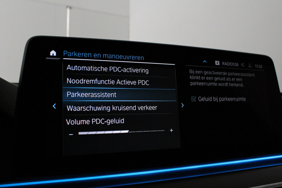 BMW 5 Serie Touring 530e xDrive High Executive M Sport > Shadow-Line/Driving Assistant Professional