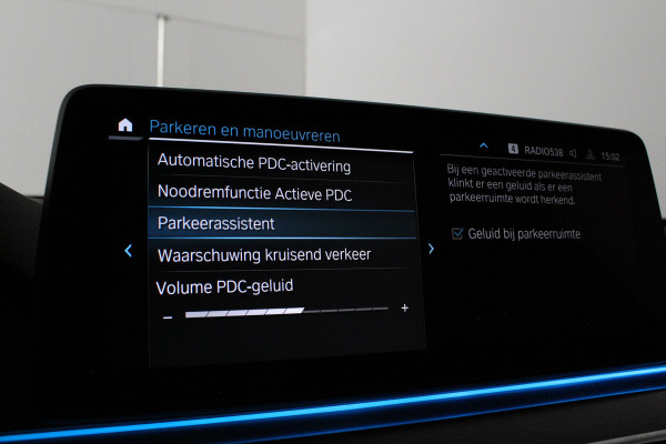 BMW 5 Serie Touring 530e xDrive High Executive M Sport > Shadow-Line/Driving Assistant Professional