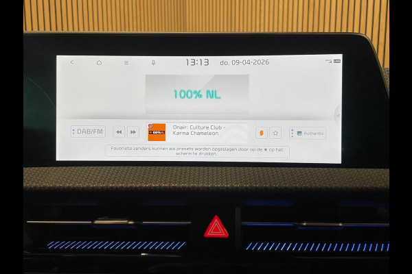 Kia Ev6 Plus 77.4 kWh|100% SOH|LEDER|MEMORY|STOELVERW.V+A/STOELVENT.V|STUURVERW|CAMERA|CARPLAY/ANDROID AUTO|IN.BTW|1e EIG|NL-AUTO|